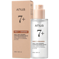 ANUA - Rice 7 Ceramide Hydrating Barrier Serum, 50ml