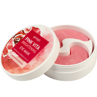 PETITFEE Pink Vita Brightening EYE Mask