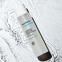 Real Barrier Ceramide Moisture Water Essence 190ml