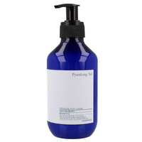 Pyunkang Yul Softening Foot Cream 290 ml