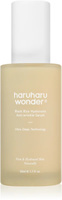 HaruHaru Wonder Black Rice Hyaluronic Anti-wrinkle Serum 50 ml