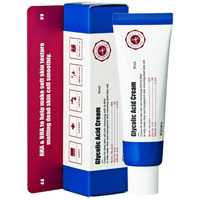 A'PIEU Glycolic Acid Cream 50 ml