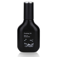 Pyunkang Yul Black Tea Boosting Serum 45ml
