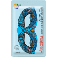 PUREDERM Carnival Look Eye Gel Mask "Pure Butterfly", 1 pcs