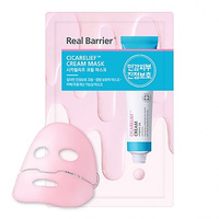 Real Barrier Cicarelief Cream Mask 16g