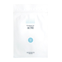Pyunkang Yul ACNE Spot Patch Super Thin 15 pcs
