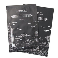 Pyunkang Yul Black Tea Revitalizing Mask Pack 25 ml