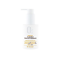 Be The Skin Heartleaf O2 Bubble Wash Off Maskpack,120g
