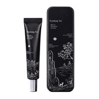 Pyunkang Yul Black Tea Time Reverse Eye Cream 25ml