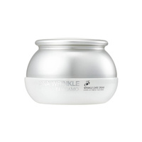BERGAMO Prestige DNA Wrinkle 50 ml
