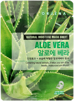 ORJENA Aloe Vera Mask Sheet, 23 ml