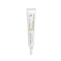 Mary&May CICA Soothing Sun Cream SPF50+ PA++++ 12 g (mini)