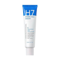 SOME BY MI H7 Hydro Max Cream 50 ml
