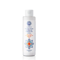 GARDEN - Tonic Lotion Aloe Vera Green Tea 150ml