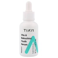 TIAM Vita A Bakuchiol Youth Serum 40ml