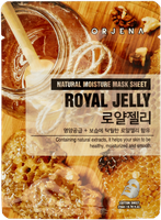ORJENA Royal Jelly Mask Sheet, 23ml