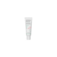 AXIS-Y Phantenol 10 Skin Smoothing Shield Cream 50 ml