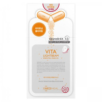 MEDIHEAL Vita Lightbeam Essential Mask 24ML