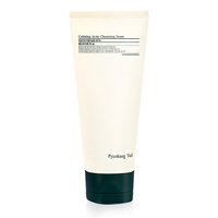 Pyunkang Yul Calming Acne Cleansing Foam 100ml