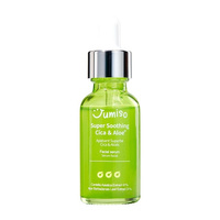 Jumiso Super soothing Cica Aloe facial serum 30ml