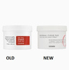COSRX One Step Original Clear Pad 135 ml 70 pcs
