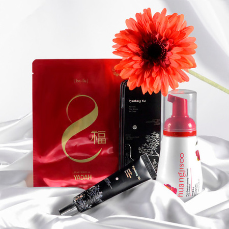 Pyunkang Yul Black Tea Time Reverse Eye Cream 9ml (mini)