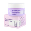 TIAM Snail & Azulene Sleeping Mask 80ml
