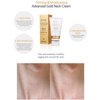 PETITFEE Gold neck cream 50g