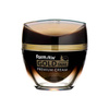 FARMSTAY Gold Snail Premium Cream 50 ml