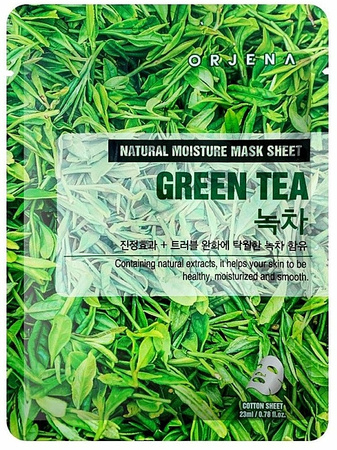 ORJENA - Beauty Box Sheet Masks & Headband