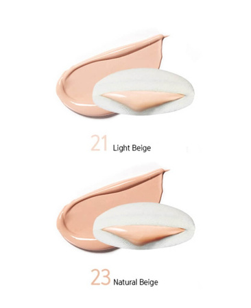 Heimish Artless Perfect Cushion No. 23 Natural Beige SPF50+ PA+++ 13g - Podkład w formie cushion
