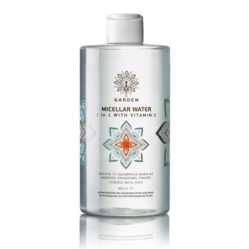GARDEN - Micellar Water 3in1 With Vitamin C 500ml
