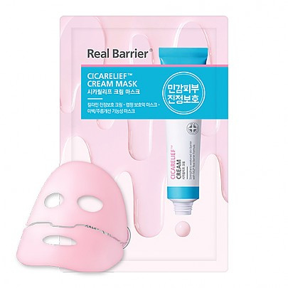 Real Barrier Cicarelief Cream Mask 16g