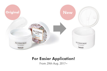 Heimish All clean balm 120 ml - Balsam do demakijażu