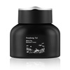 Pyunkang Yul Black Tea Enriched Cream 60ml