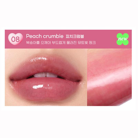 Peripera Heart Jam Glow Lip 008 Peach Crumble Lucky Lottery