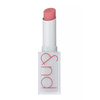 rom&nd Zero Matte Lipstick 01 Dusty pink