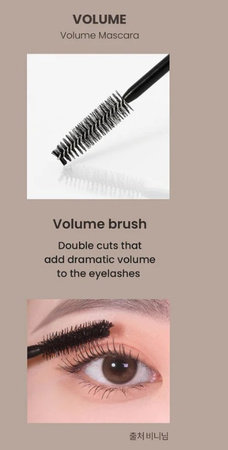 Heimish Dailism Smudge Stop Mascara Volume New 8 g