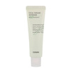 COSRX Pure Fit Cica Cream Intense 50ml - Krem nawilżający o działaniu kojącym i regenerującym