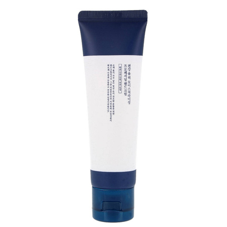 Pyunkang Yul Quick Moisturizing Professional Hand Lotion 50ml