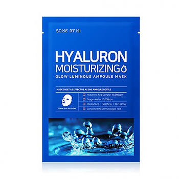 SOME BY MI Hyaluron Moisturizing Glow Luminous Ampoule Mask 1 pcs
