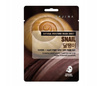 ORJENA - 7 Days Mask Set Daily Rituals, 7 x 23ml