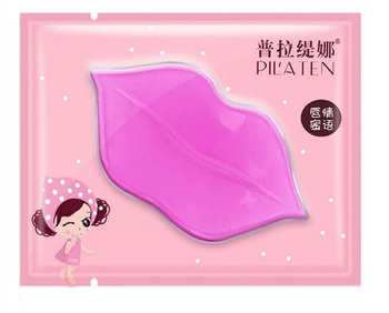 PILATEN Collagen Lip Mask, 7 g