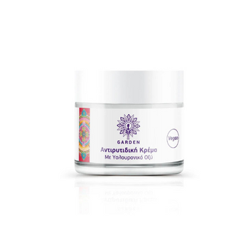 GARDEN - Anti-Wrinkle Cream Face and Eyes Hyaluronic Acid, 50ml