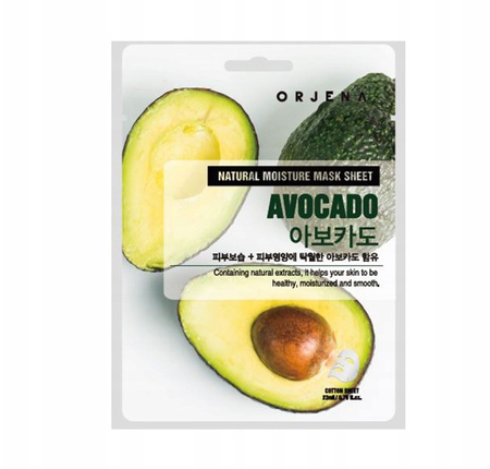 ORJENA - 7 Days Mask Set Daily Rituals, 7 x 23ml
