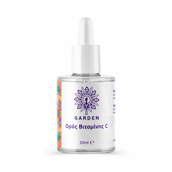 GARDEN - Vitamin C Serum 2%, 30ml