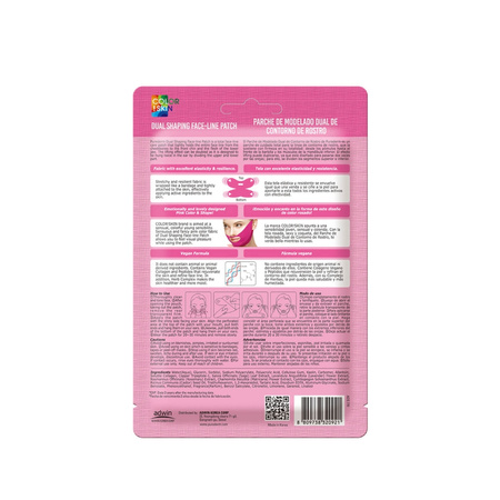 PUREDERM Dual Shaping Face-Line Patch, 1pcs
