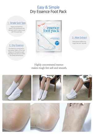 PETITFEE Dry Essence Foot Pack 2sheets