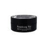 Pyunkang Yul Black Tea Time Reverse Eye Patch 60 pcs