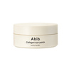 ABIB Collagen Eye Patch Jericho Rose Jelly 60 pcs